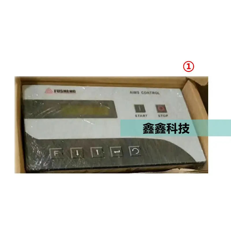 New Fusheng screw air compressor display controller computer main board SA132W control panel SA37A master controller