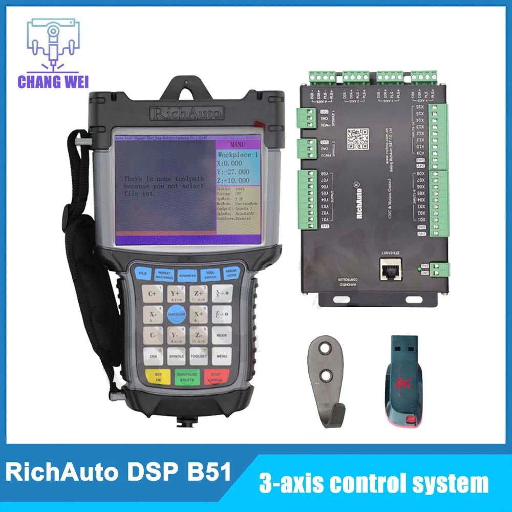 

RichAuto DSP B51 B55 B57 B58 B517 B581 Offline 3/4-axis CNC motion control system handheld engraving machine controller G code