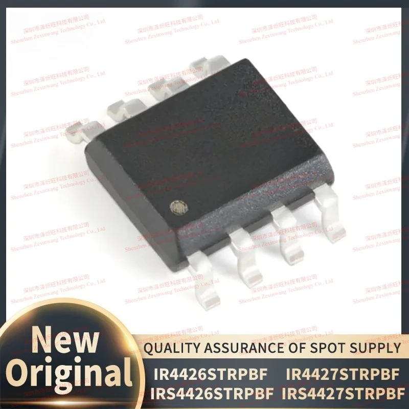 (10Pcs/Lot) 100%New Imported Original IR4426STRPBF IR4426S IR4427STRPBF IR4427S IRS4426STRPBF S4426 IRS4427STRPBF S4427 SOP-8