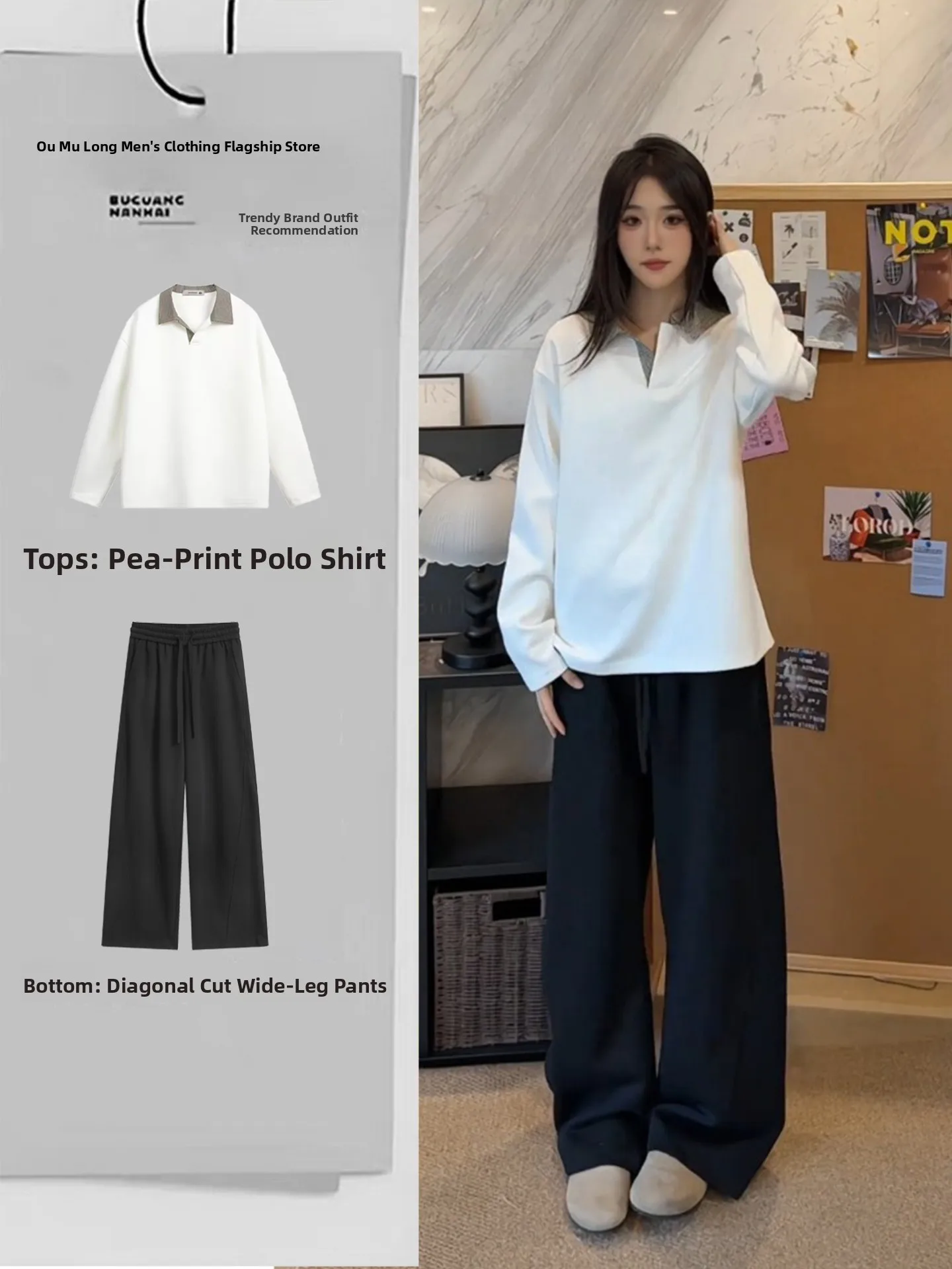 Ex Plaid Irt And Sl…