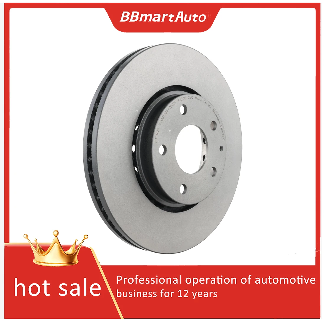 

KD4533251 Тормозной диск для Mazda CX-5 BBmartAuto Автомобильные аксессуары для авто