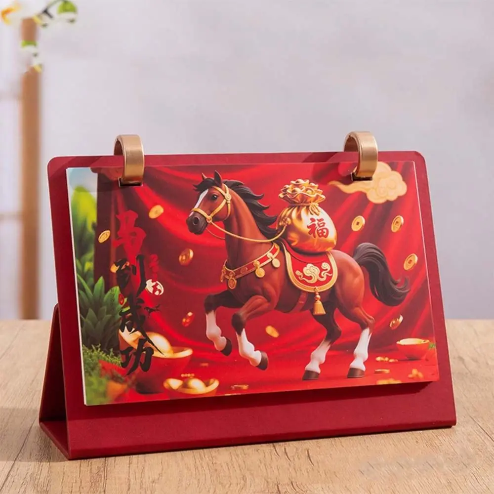 

Leather Coil Horse Year Desk Calendar Standing Retro 2026 Desktop Calendar Flip Design Monthly Planner Daily Planning