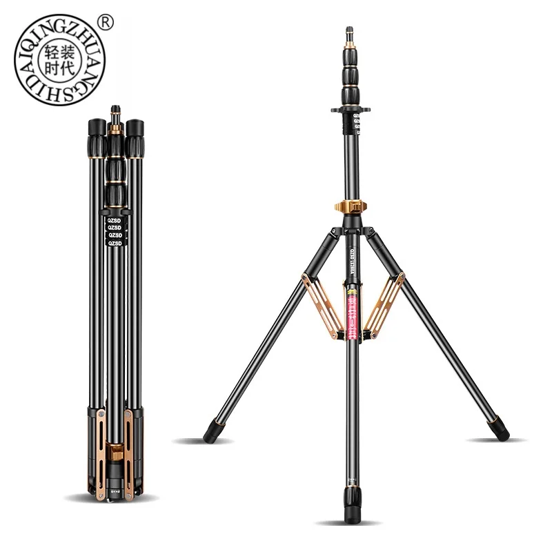 QZSD LS288A 2,6 м алюминиевая портативная подставка для фотосъемки штатив заполняющий светильник подставка студийная камера подставка для мобильного телефона уличный аксессуар