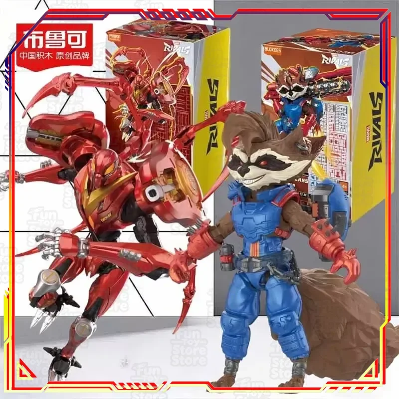 

Bloks Rivals Marvel Raccoon 138mm Assembly Model Kit Movable Action Figure Unpainted Collectible Toy Building Set for Fans
