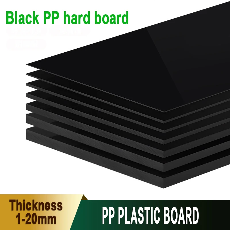 Thickness1-20mm Black PP Plastic Sheets Plate 50x50 50x100 100x100 200x200 250x250 200x300 300x400 Polypropylene Square Board
