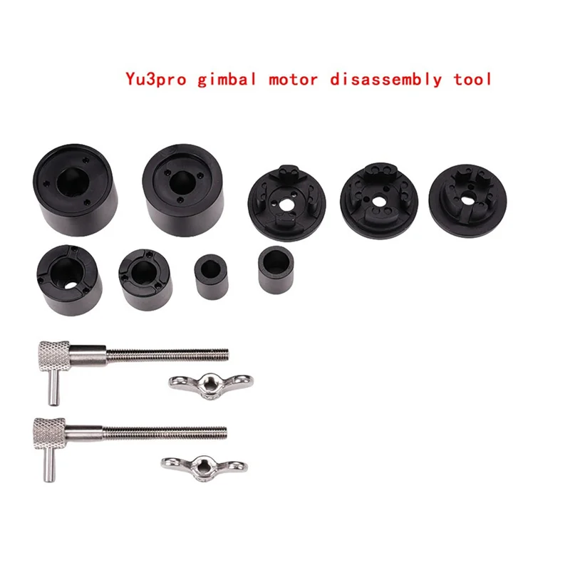 مجموعة محرك FFYY-Gimbal/لتفكيك أدوات لـ 3 Classic/3 Pro/3T- Yaw/Roll/Pitch Motor Removal Set