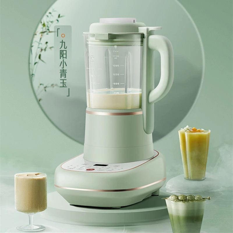 Wall-breaking Machine Household Soymilk Machine Intelligent Bass Wall-breaking Heating Juicer Hot Drying Sterilization