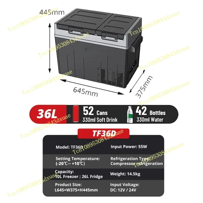 TF36D Truck Refrigerator Fridge Compressor 12V Dual Zone Box 36L Car Freezer With Double Door