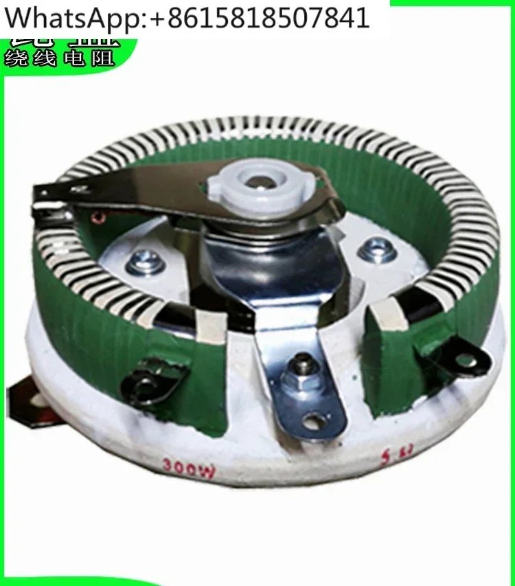 Wire Wound Load Var…