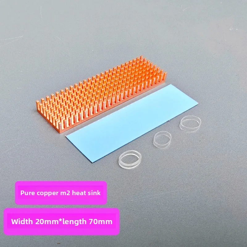 M.2 2280 Solid Copper NVME SSD Heatsink