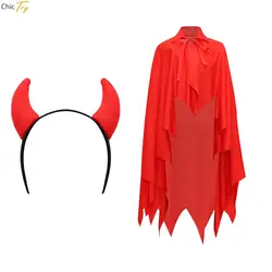 Kids Adult Vampire Cloak Cape Stand-up Collar Cap Horned Headwear Reversible Red Cloak Halloween Party Cosplay Costume Men Women