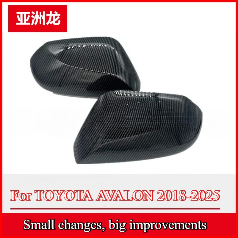 

Для TOYOTA AVALON 2018-2025 защитная крышка зеркала заднего вида из углеродного волокна, внешний вид, декоративная наклейка без разборки