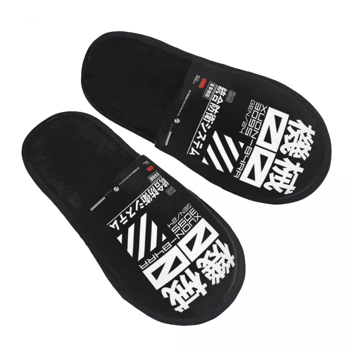 Military Defense System Machine Army House Slippers Cozy Warm Sci Fi Japanese Techwear Memory Foam Fluffy Slipper Indoor Shoes