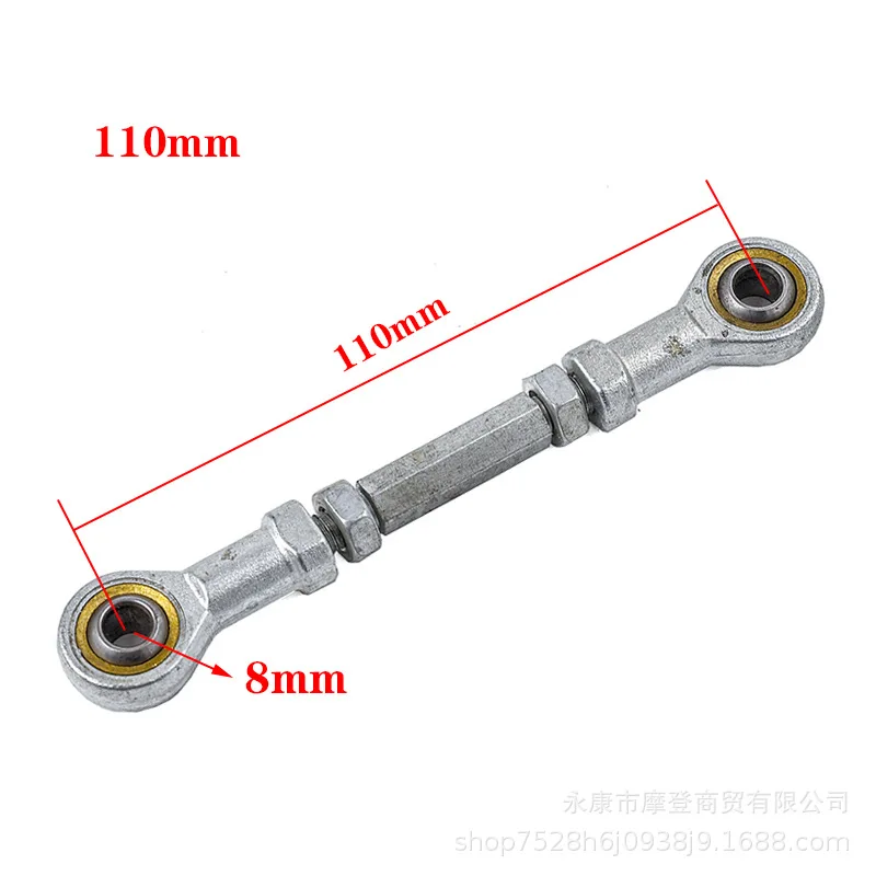 

Off-road vehicle accessories - Directional fish eye head pull rod - Compact mini four-wheel ATV 49-80CC