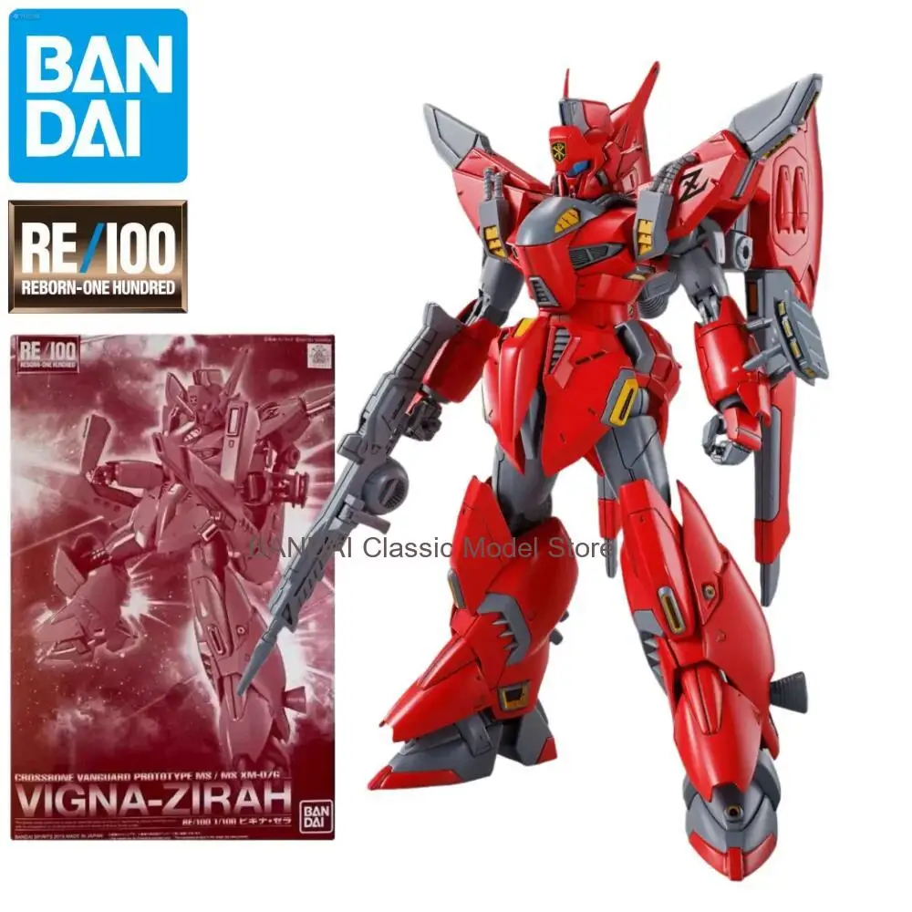 Bandai RE XM-07G Vigna Zirah 1/100 Scale Assembled Anime Action Figure Model Kit Gift for Collector & Fans Ornaments