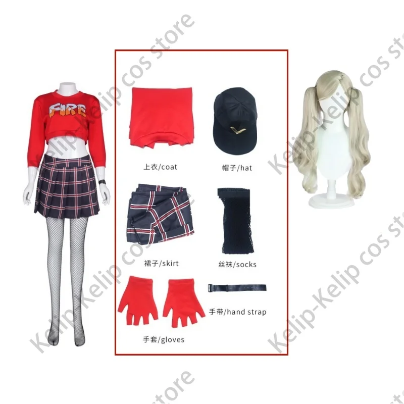 Game Persona 5: Dancing in Starlight Anne Takamaki Cosplay Costume Panther Wig Red Tops Skirt Woman Sexy Kawaii Halloween Suit