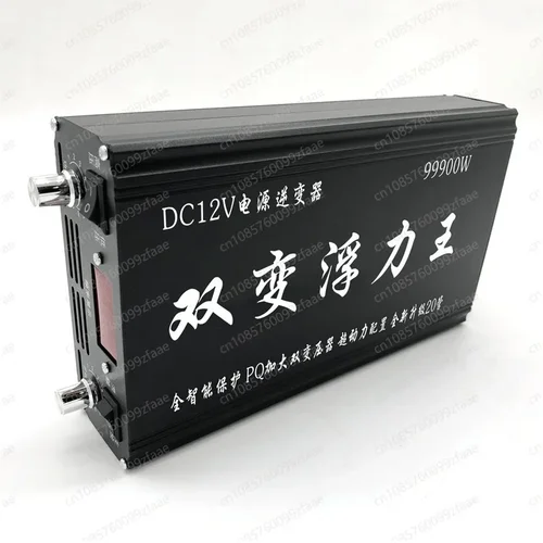 Promoción, inversor doble variable de alta potencia, 12v, convertidor electrónico inteligente, cabezal de refuerzo de batería
