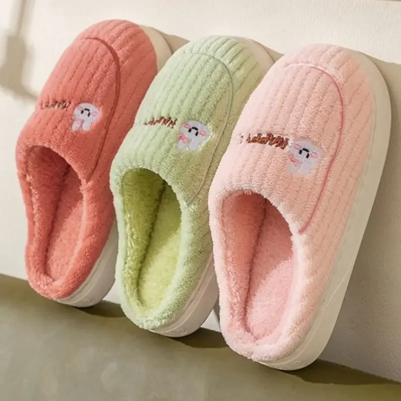 Fleece Cotton Slippers Home Cotton Mop Autumn Winter Indoor Household Non-slip Slippers Men's Women's Office Warm Cotton Shoes