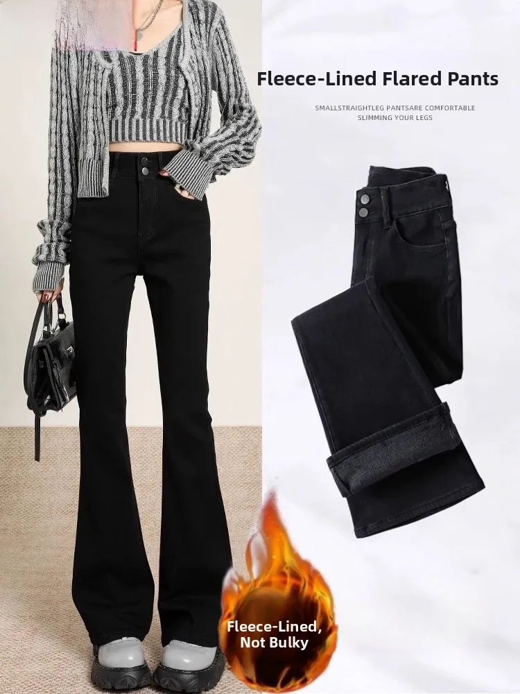 

Fleece Lined Slim Fit Micro Flare Denim Jeans Women's High Waist Bootcut Pants Autumn Winter New Style Black Slimming Trousers