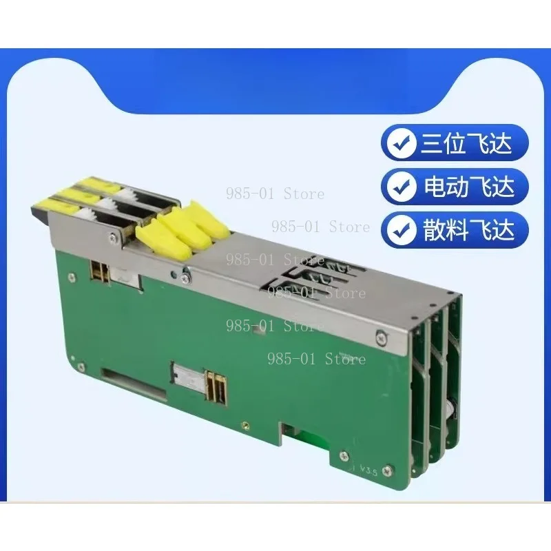 T-2 Open Source Feeder For OPENPNP SMT Desktop Patch Electromechanical Feeder Accessories