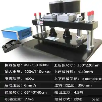 For Press Cutting Machine Die F Cutting Maching Minicomputer Electric Knife Die Punching Press Blanking Machine Punch Manual