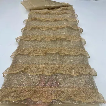 רקמה אפריקאי גדילים 3D נטו תחרה בד לחתונה מסיבת תינוק ורוד ניגרי חלב משי שרוכי TS1559