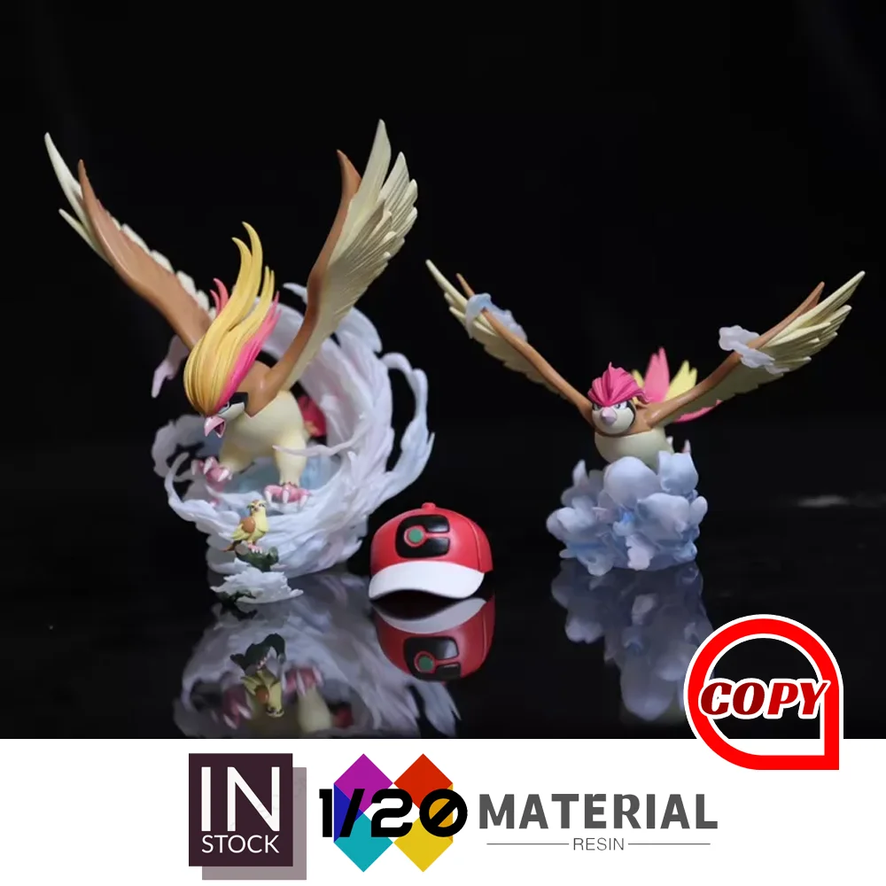 

[In Stock] 1/20 Resin Scale World [COPY PALLET T] – Pidgey & Pidgeotto & Pidgeo Split2