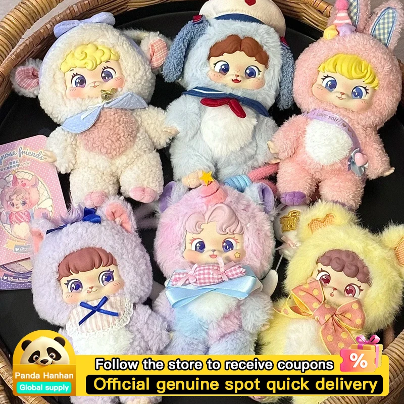 

Подлинная виниловая плюшевая глухая коробка серии Puffynose Friends Memo, милая плюшевая фигурка, сумка, подвеска, загадочная коробка, подарок на день рождения для девочки