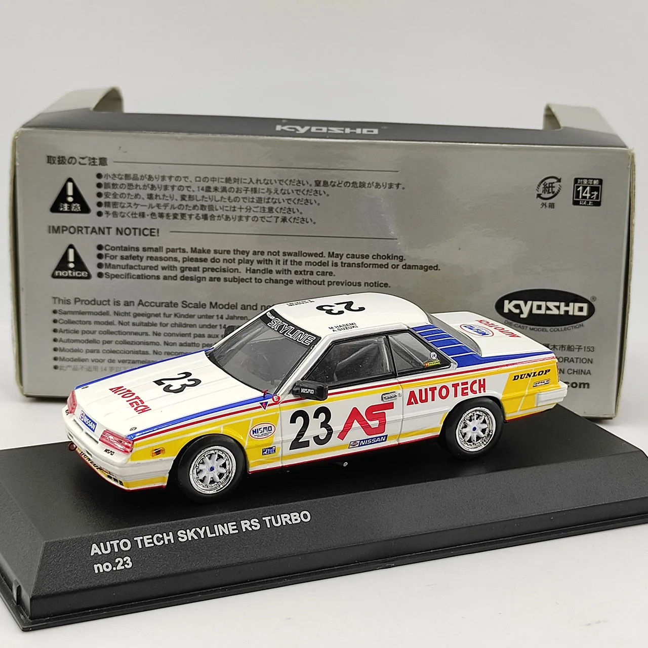 

Defective Diecast KYOSHO 1:43 Scale AUTO TECH SKYLINE RS Alloy Car Model Collectible Toy Gift Souvenir Display Ornament