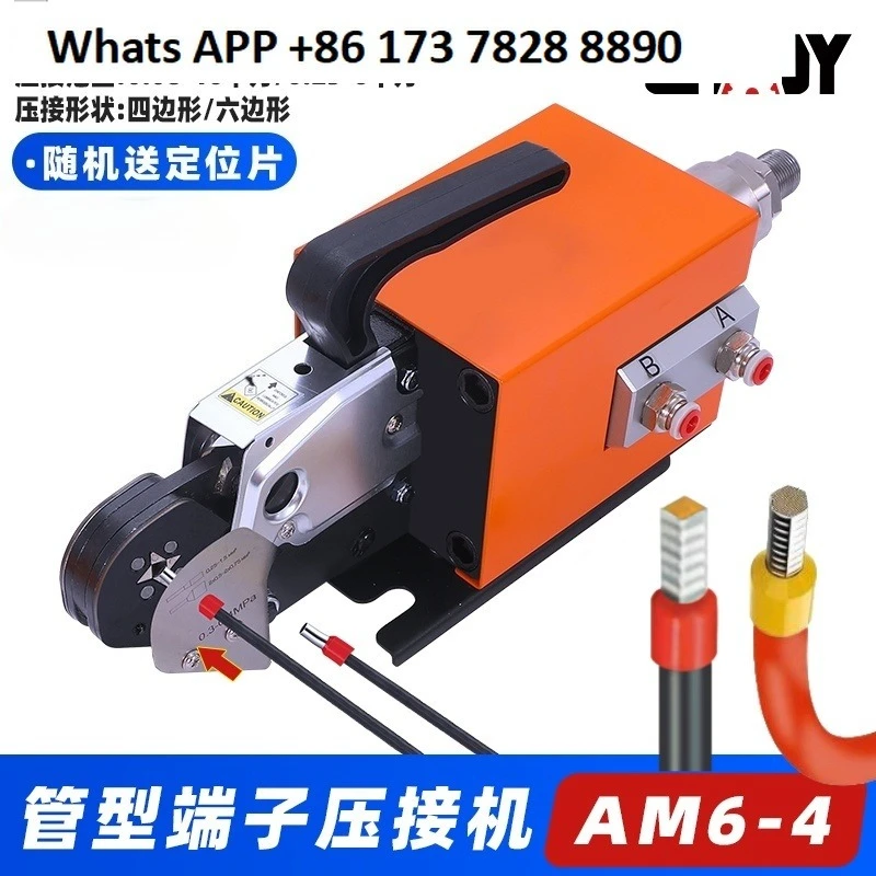 Pneumatic Crimping … - image