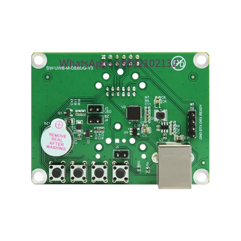 UWB Radar Module Development and Debugging Board