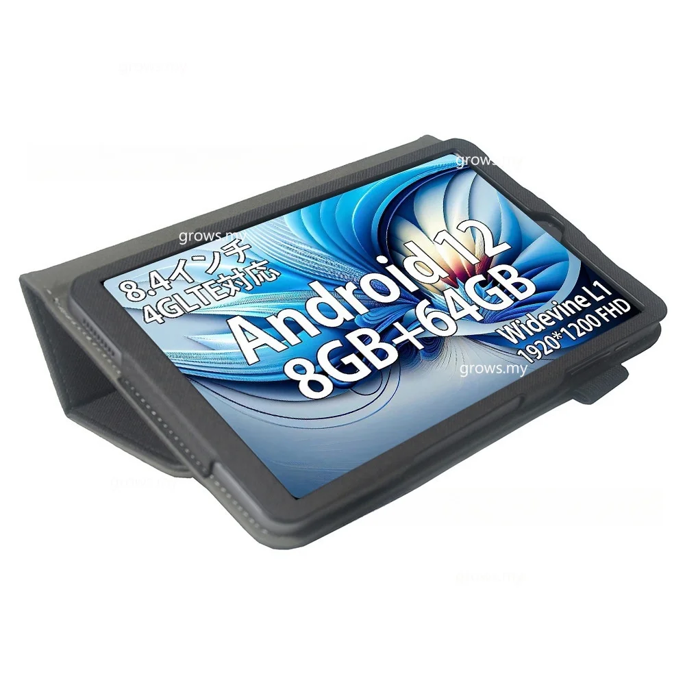 Funda de cuero PU para DOOGEE T20 MINI 8,4 2023, carcasa más delgada y ligera con tapa y soporte para DOOGEE T 20 Mini de 8,4 pulgadas