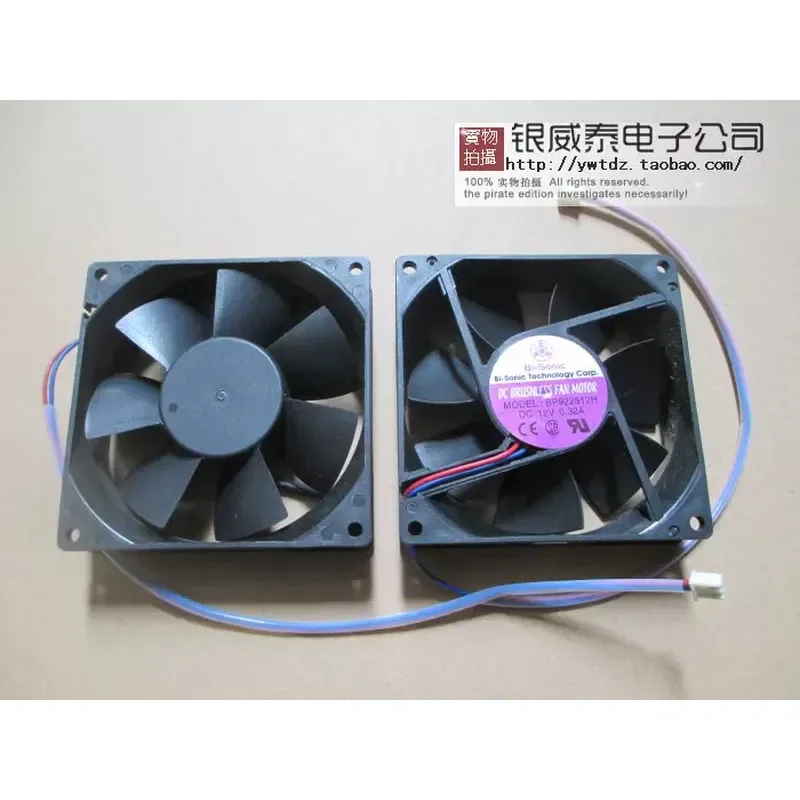New Bi-Sonic BP922512H 02 9225 12V 0.32A Dual Ball Chassis Cooling Fan for Electronics Enclosures
