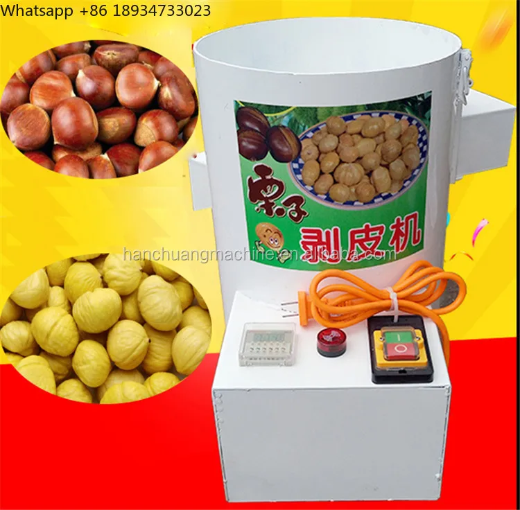 

Машина для очистки фундука Машина для очистки каштанов