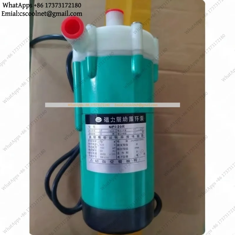 k06 Magnetic Drive Circulating Pump Compatible With MP-20R MP-20RM MP-20RZ MP-20RX MP-20RXM MP-20RZM