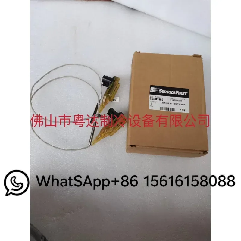 Temperature Sensor for Trane AC Parts SEN01960 X13650910060 SEN02133 SEN02039 Replacement Thermistor HVAC Accessories