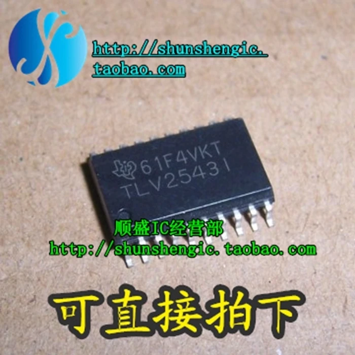 

Интегральная схема tlv2543удр TLV2543I SOP20Pin
