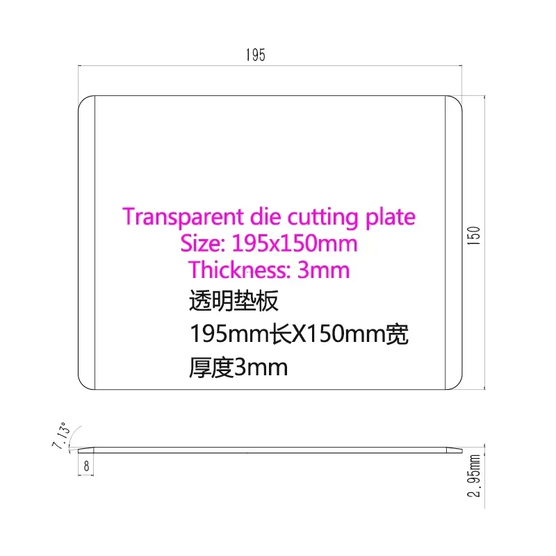 Piastra trasparente da 150 mm / goffratore con piastra in nylon da 150 mm adatto per macchina per goffratura manuale A5