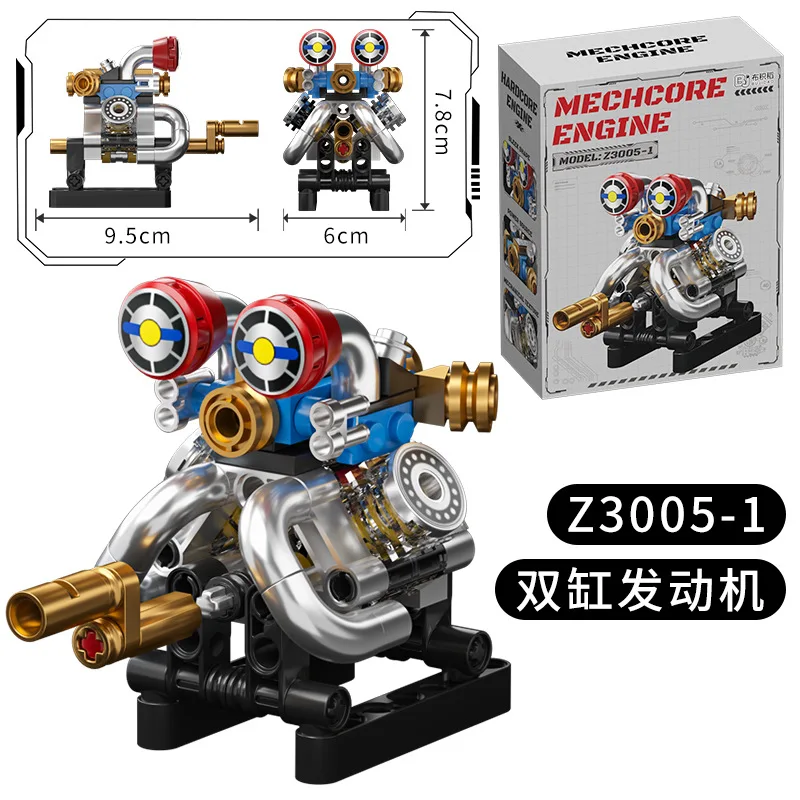 2026 V8 MECHCOREd Mini Engine Building Blocks Set 2/3/4/6/8 Cylinder Turbo Engine Hands-on Brainstorming Toy Creative Gift