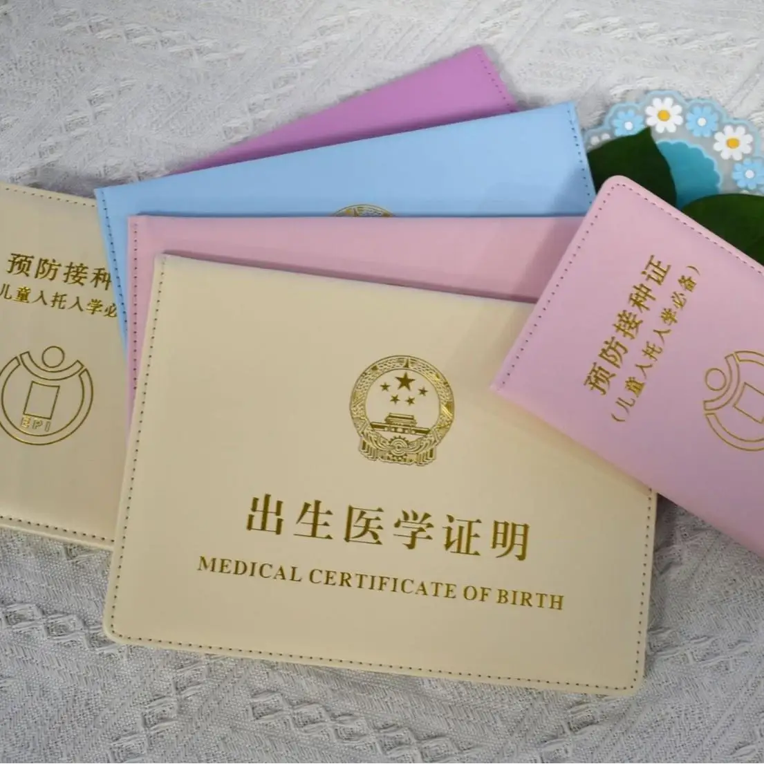 

Thickened round Corner Dual Insert Birth Certificate Cover New Version Protective Case for Elderly Men And Women