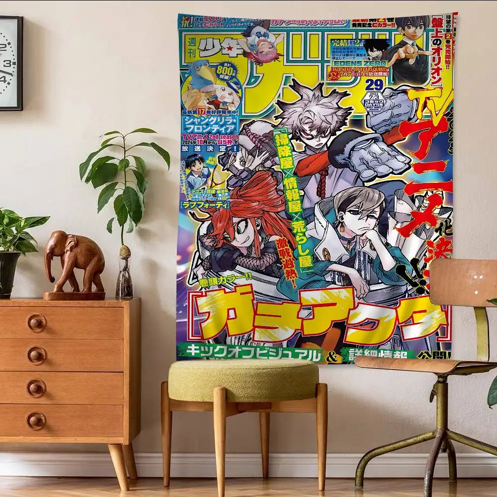Tapiz de pared con la portada de la revista Weekly Shonen Jump - Personajes, estética retro de anime, decoración vibrante para la habitación de fans del shonen y otaku.