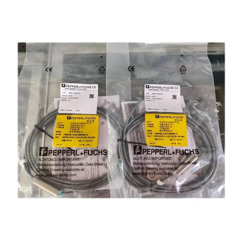 Metal Cylindrical I…