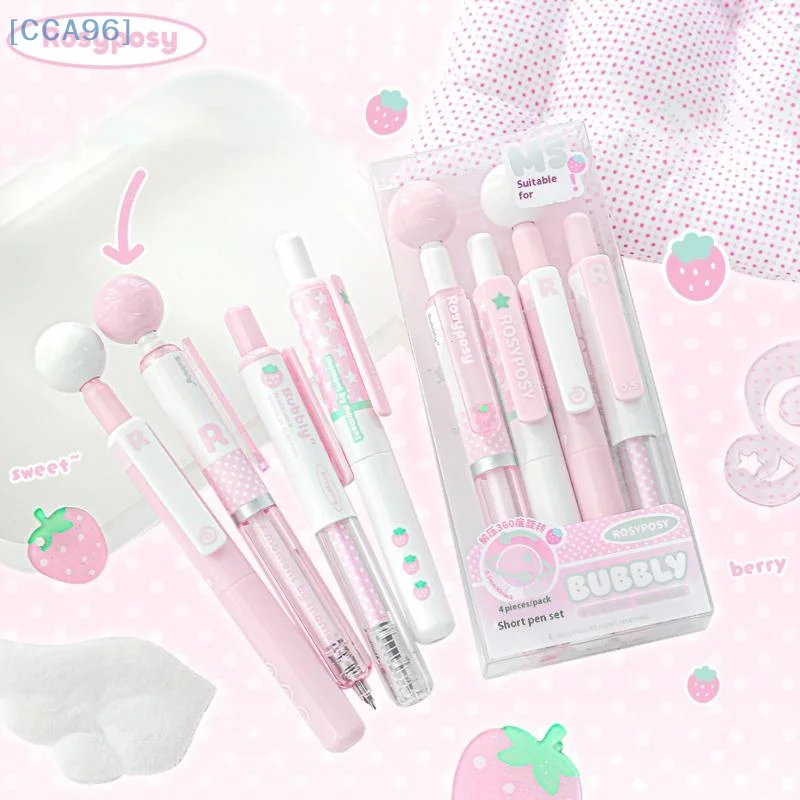 【CCA96】Short Pen Set Of 4 High Beauty 360 ° Rotating Decompression Brushing Pens Problem Solving Pen