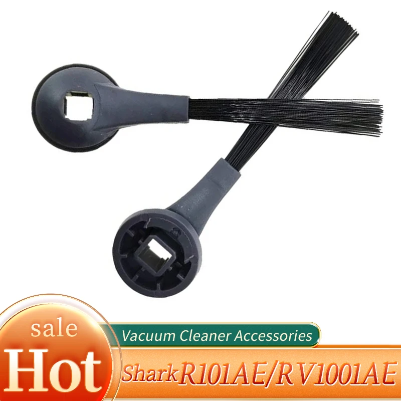 Набор аксессуаров для пылесоса, как показано на рисунке, из пластика, для Shark IQ RV1001AE RV101, боковые щетки, аксессуары для подметания робота