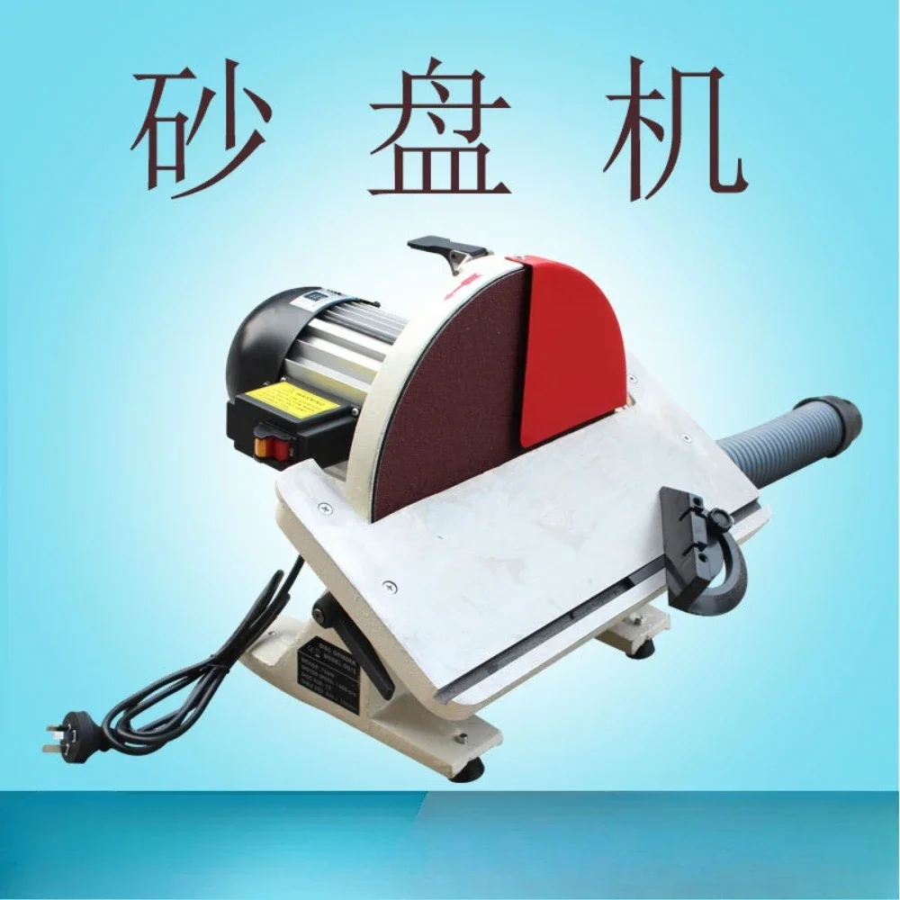 Sand Cloth Disc Machine DS12 Sand Disc Machine Polishing Machine