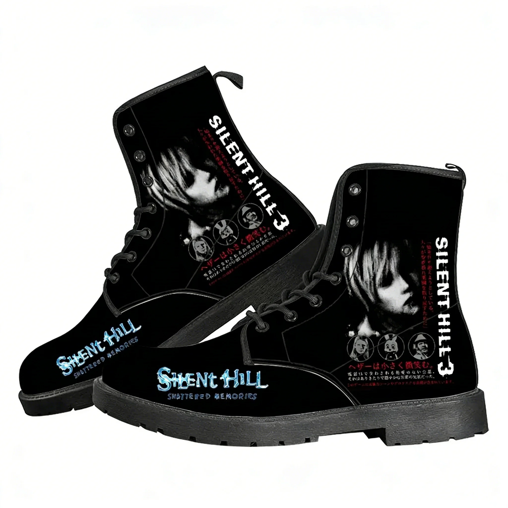 

Silent Hill 3 Men Women Casual Boots Mens Womens Teenager Horror Game Fun Shoes Fashion 3D Boot Retro Couple Customize Made Shoe