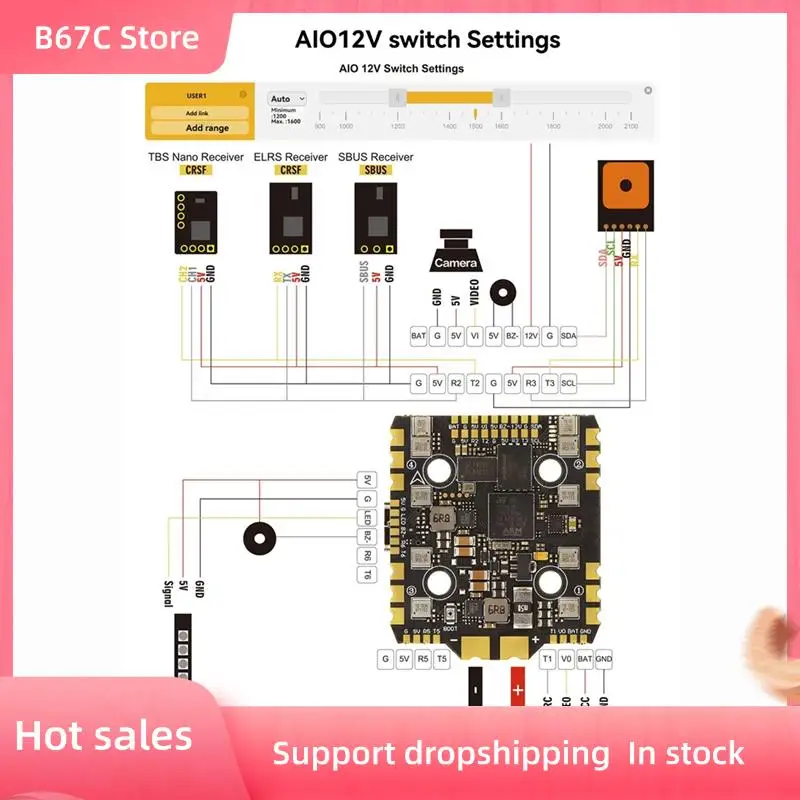 

B67C Argus F745 AIO 40A ICM-42688 Al0 12V ESC With12v Switch Enhanced Stability 4-6S Lipo Forfpv Accessories