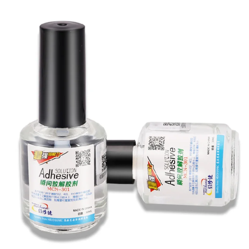 MECHANIC MCN-301 MCN-302 Professional instant degumming agent 502 Efficient Glue Remover 20g Dissolving Debonder Glue Repairing