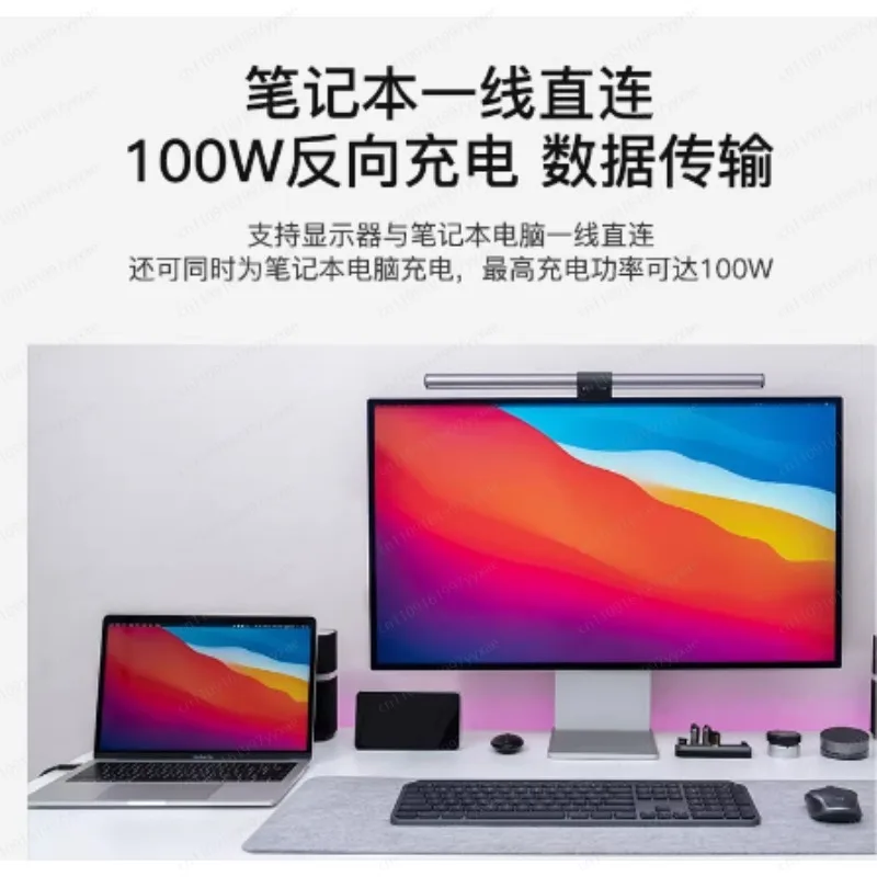 G32P 32Inch 6K 60Hz 6144*3456 Monitor Retina Display for Photography and Design Aluminum Vertical Screen Gaming Monitor