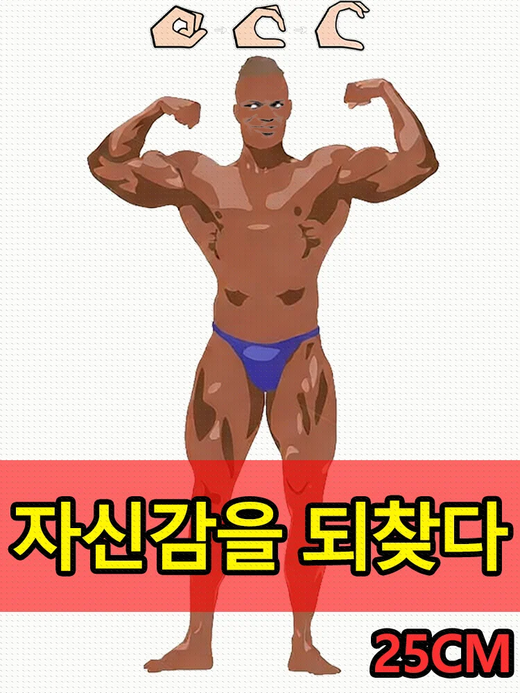 

Бро попробовать расти, бесплатная доставка, чистые натуральные растительные экстракты, без побочных эффектов.